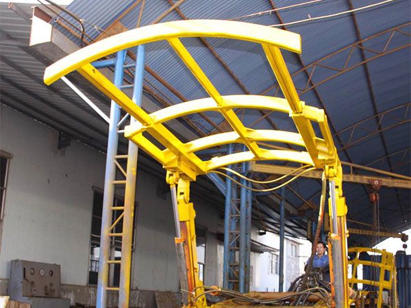 Arch-Shaped Forward Extension Support Arch-Shaped Forward Extension Support