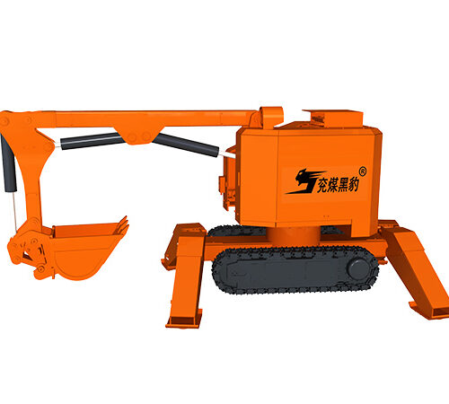 Crushing and Loading Dinting Machine for Coal Mines